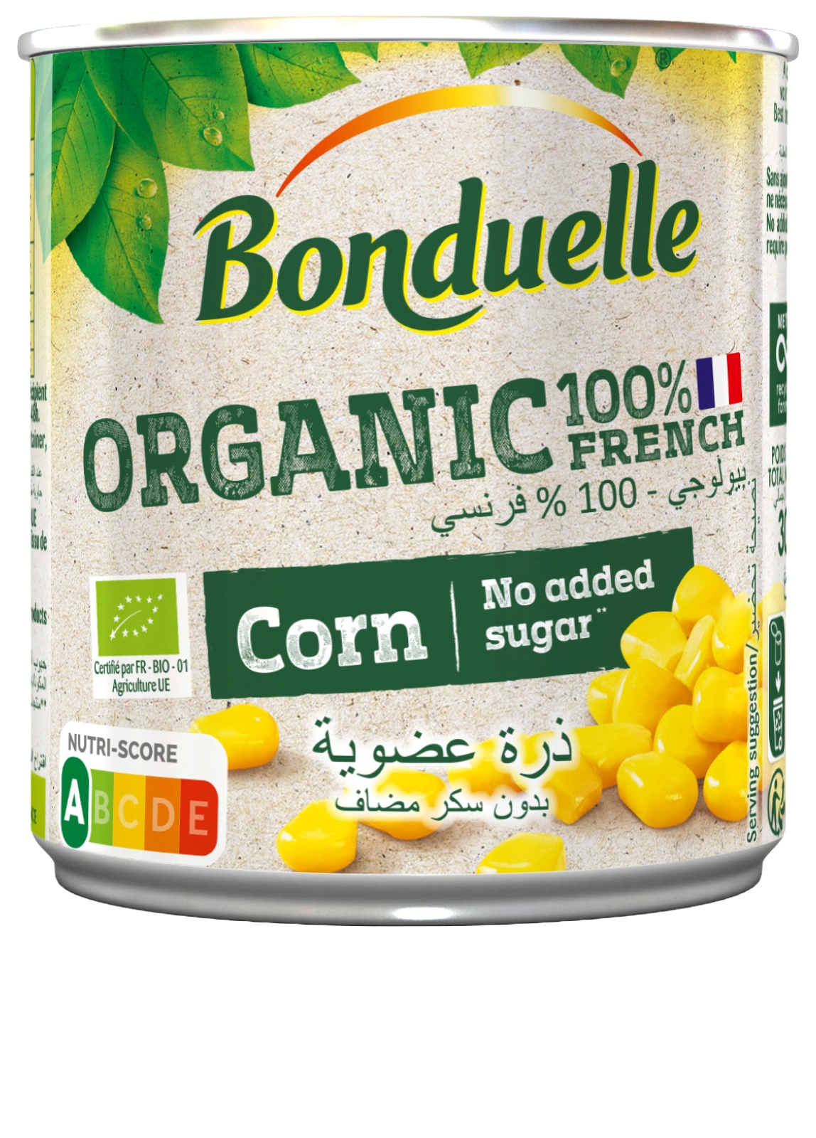 organic corn bonduelle