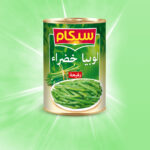 SICAM Green Beans Very Fine – Image 2
