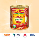 SICAM Harissa Du Cap Bon – Image 3