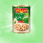 SICAM Paris Mushrooms Slices – Image 3