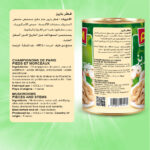 SICAM Paris Mushrooms Slices – Image 2