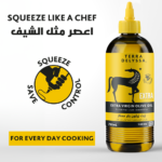 Chef's Edition Squeezable Extra Virgin Olive Oil – Image 7