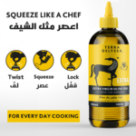 Chef's Edition Squeezable Extra Virgin Olive Oil – Image 6