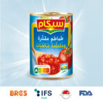 SICAM Diced Peeled Tomatoes – Image 2