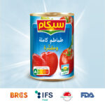 SICAM Whole Peeled Tomatoes – Image 2